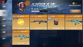 cfm抽奖活动最新爆料,神秘大奖等你来拿，揭秘中奖攻略！