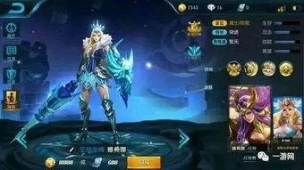 王者荣耀的最新爆料皮肤,神秘英雄皮肤惊艳亮相，炫酷特效引玩家热议！